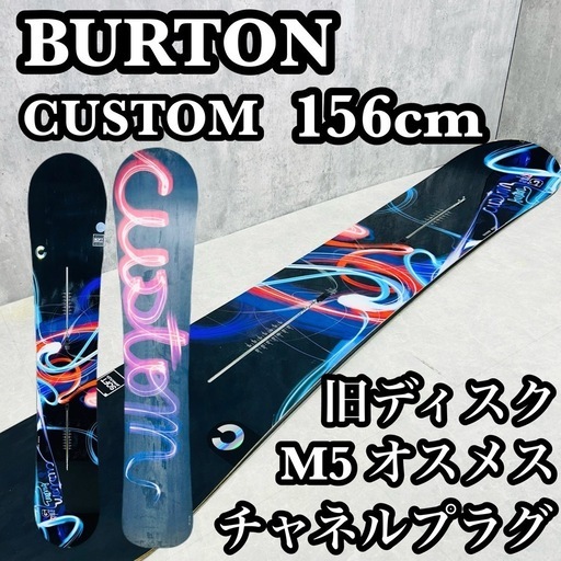 Elan - ELAN elan SPIKE スノーボード 150  DRAKE KING elan SPIKE 150 バイン L head メンズ スノーボード セット ELAN