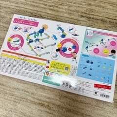 新品未開封 ドラえもん ころがスイッチ　デラックスキットの画像