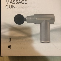 マッサージ売りますの画像