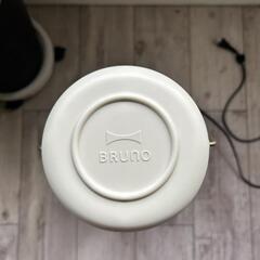 【超美品】BRUNO カーボンヒーター 電気ストーブの画像