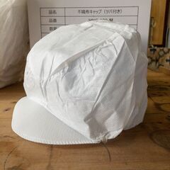 不織布キャップ（ツバ付き）50枚の画像