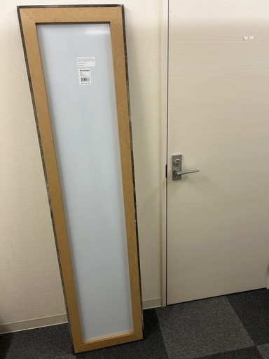 【美品】ボーコンセプト 全身鏡 ミラー