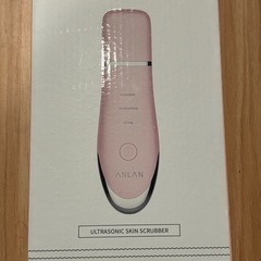 ANLAN ウォーターピーリングの画像