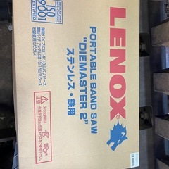 バンドソー替刃　新ダイワ　新品　5本入