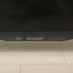シャープ AQUOS LC-50U30 4K 50型テレビの画像