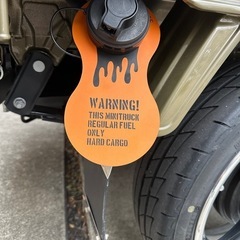 中古！ハードカーゴ HARD CARGO フューエルフラップ　FUEL FLAPの画像