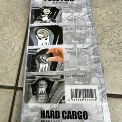 中古！ハードカーゴ HARD CARGO フューエルフラップ　FUEL FLAPの画像