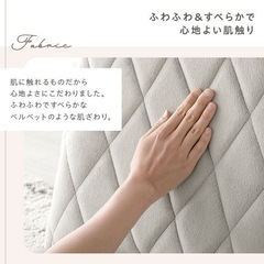 ペールトーンカラー ダイヤキルト リクライニング座椅子 - ライトグレーの画像