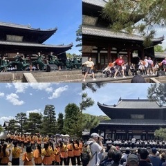 黄檗エンジョイフェスタ2025 ㏌ 萬福寺 出店者様募集中！ - 地域/お祭り