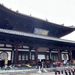 黄檗エンジョイフェスタ2025 ㏌ 萬福寺 出店者様募集中！ − 京都府