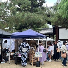 黄檗エンジョイフェスタ2025 ㏌ 萬福寺 出店者様募集中！ - イベント