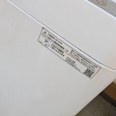 SHARP洗濯機6kg 2019年製の画像