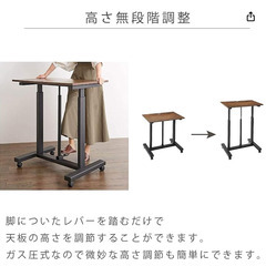 【取引中です】昇降デスク スタンディングデスク PC用デスク キ...