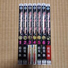 ヴィーナス　ヴァーサス　ヴァイアラス