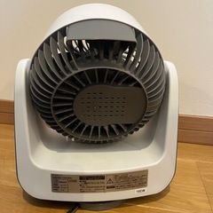 サーキュレーター