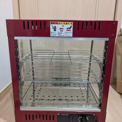 ✨️未使用品✨️】タイジ 温蔵ショーケース スタイリッシュウォーマー