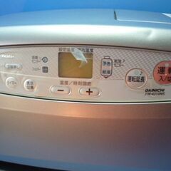 N585　ダイニチ　石油ファンヒーター　FW-4315NE　タンク5.0Lの画像