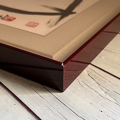 江川香竹　書家　額入り書　書道　芸術　額縁　屏風　色紙アート　レア　希少の画像