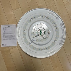 【美品】ニトリLEDシーリングライトの画像