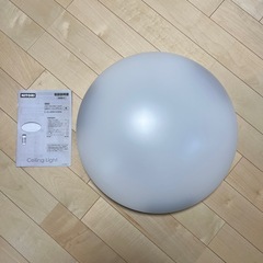 【美品】ニトリLEDシーリングライト