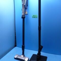 N572　日立　コードレス　充電式　掃除機　スタンド付き　コード...