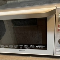 電子レンジ