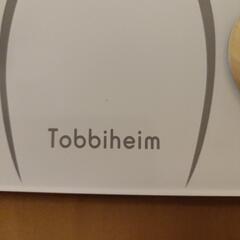 【受付終了】体重計 tobbiheim の画像