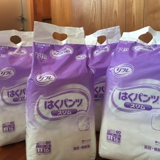 介護 パンパース×4袋 大人用パンパース