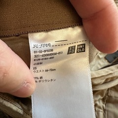 コーデュロイセットアップの画像