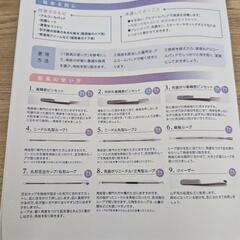 角栓ピンセットの画像