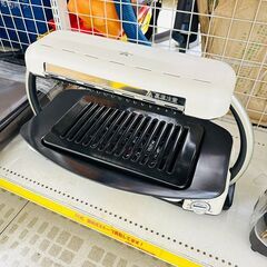 アラジン グラファイトヒーター AEG-G13A 2021年製 ...