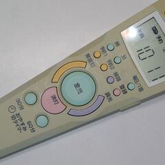 ★照明リモコン★TOSHIBA 東芝 FRC-156T ホルダー...
