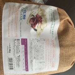 ELMO ORGANIC ウェイトコントロール ドライフード 3kgの画像