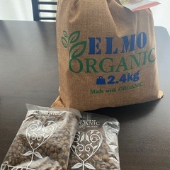 ELMO ORGANIC ウェイトコントロール ドライフード 3kgの画像