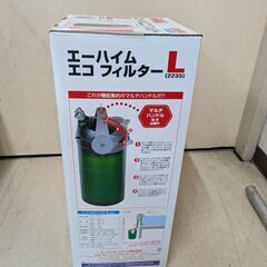 外部フィルター　（水槽用）  No.723の画像