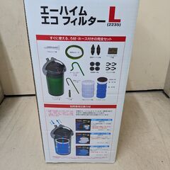 外部フィルター　（水槽用）  No.723の画像