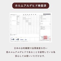 西川 コンパクトベビーベッド 持ち運び ミッフィーの画像