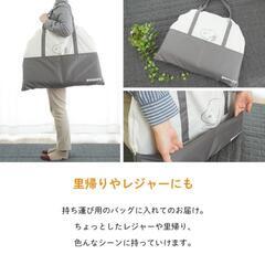 西川 コンパクトベビーベッド 持ち運び ミッフィーの画像