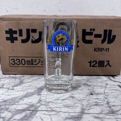  21540  330mlジョッキ×9 キリンビール   ◆大阪市内・東大阪市他 6,000円以上ご購入で無料配達いたします！◆ ※高槻・枚方方面◆西宮・尼崎方面◆生駒方面　それぞれ条件付き無料配送あり！            の画像