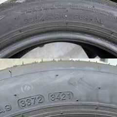 夏タイヤ ナンカン 205/60R16 2021年 2本 バリ山の画像