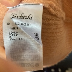 テチチ　セーターの画像