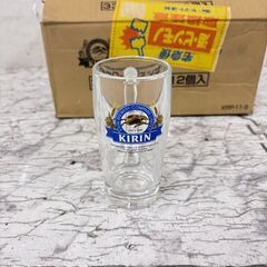  21539  330mlジョッキ×9 キリンビール   ◆大阪市内・東大阪市他 6,000円以上ご購入で無料配達いたします！◆ ※高槻・枚方方面◆西宮・尼崎方面◆生駒方面　それぞれ条件付き無料配送あり！            の画像