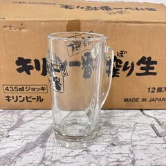  21538  435mlジョッキ×6 キリンビール   ◆大阪市内・東大阪市他 6,000円以上ご購入で無料配達いたします！◆ ※高槻・枚方方面◆西宮・尼崎方面◆生駒方面　それぞれ条件付き無料配送あり！            の画像