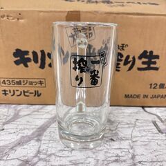  21538  435mlジョッキ×6 キリンビール   ◆大阪市内・東大阪市他 6,000円以上ご購入で無料配達いたします！◆ ※高槻・枚方方面◆西宮・尼崎方面◆生駒方面　それぞれ条件付き無料配送あり！            の画像