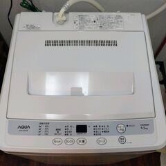 【受け渡し先決定】４．５ｋｇ【動作確認済み】２０１２年製　アクア...