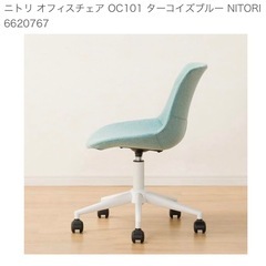 【美品※ほぼ新品】オフィスチェア（ニトリ）の画像