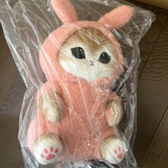モフサンド　パジャマにゃんBIGぬいぐるみの画像