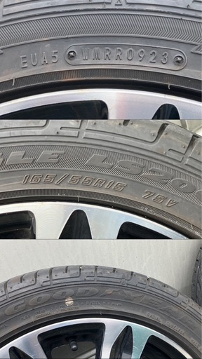 バリ溝　夏タイヤ　ホイール4本セット　165/55/R15　2023年製造