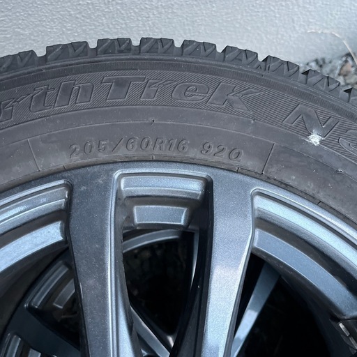 205/60R16４本スタッドレス