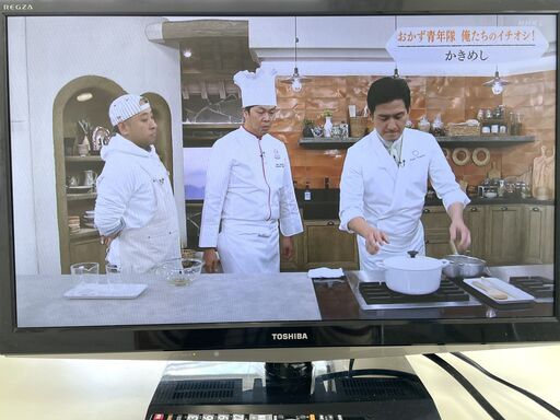 TOSHIBA　REGZA　液晶カラーテレビ　24B5　2012年製　リモコン・分波器(地デジ・BS)付き　No.167